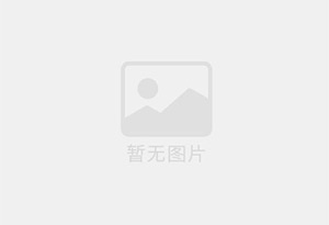 太原防水补漏公司的电话号码是多少？